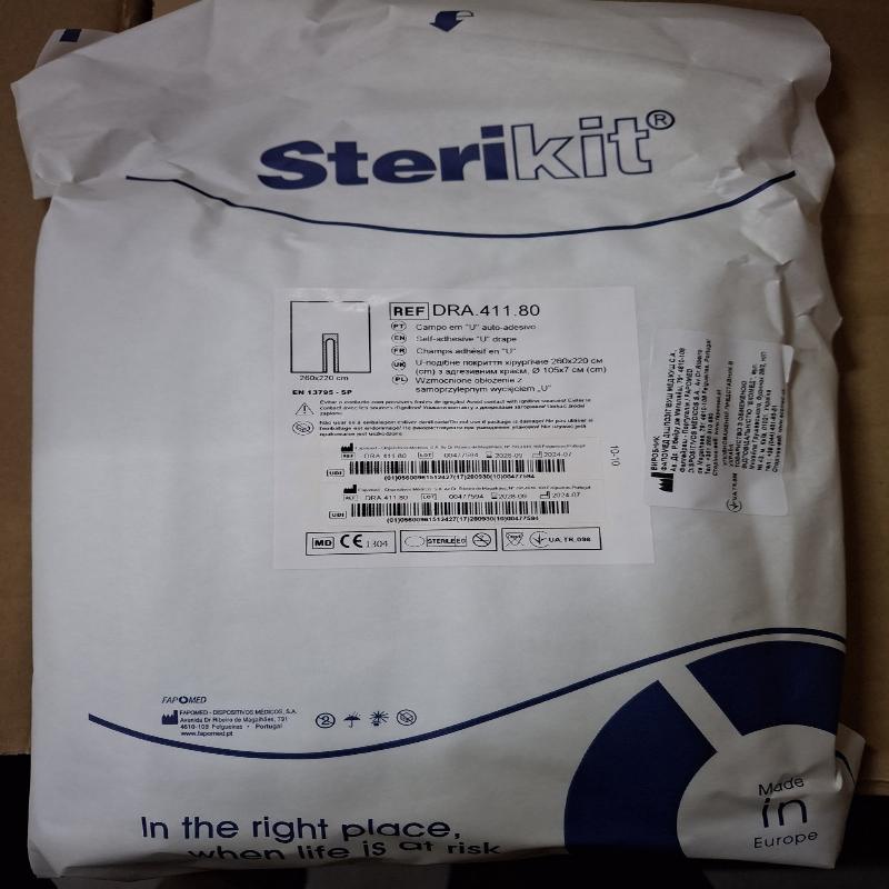 U-подібне покриття хірургічне 260x220 см (cm) з адгезивним краєм, Ø 105x7 см (cm) (FAPOMED)